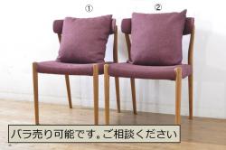 和製ビンテージ　松本民芸家具　シンプルなデザインと落ち着きのある色合いが魅力的な収納付きスツール(椅子、イス、チェア)(R-075548)