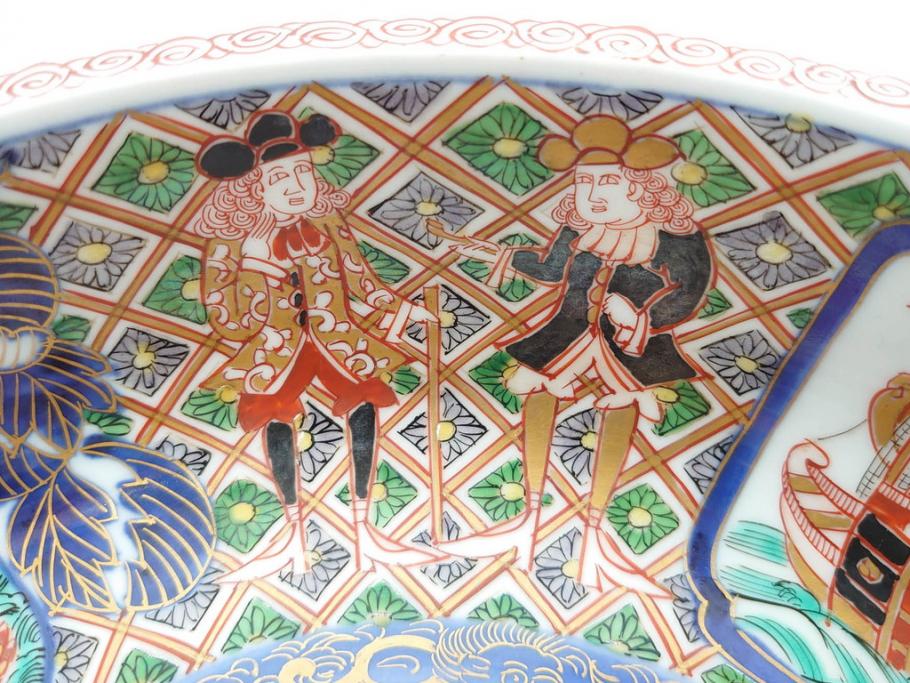 江戸期　古伊万里　金彩　色絵　南蛮舟に韃靼人の図　8寸　約25cm　色鮮やかで豪華な大鉢(ラッタン人、だったん人、南蛮人、八寸、深鉢、和食器)(R-070394)
