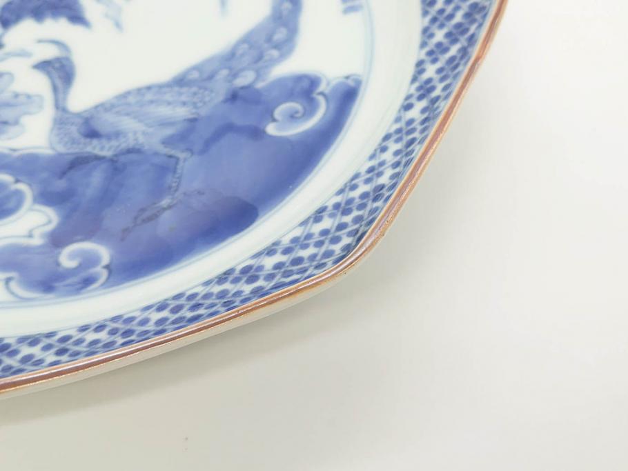 江戸期　上手物　古伊万里　染付　花鳥文　約22cm　7寸　美しい意匠が目を惹く八角皿2枚セット(七寸、中皿、和皿、和食器)(R-070400)
