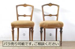 中古　松本民芸家具　16型スピンドルチェア　ゆったりと座れるダイニングチェア2脚セット(板座チェア、椅子)(R-051092)