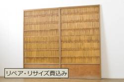 和製アンティーク　クリアガラス　ヒノキ材　欅材　上質なつくりのガラス戸(引き戸)