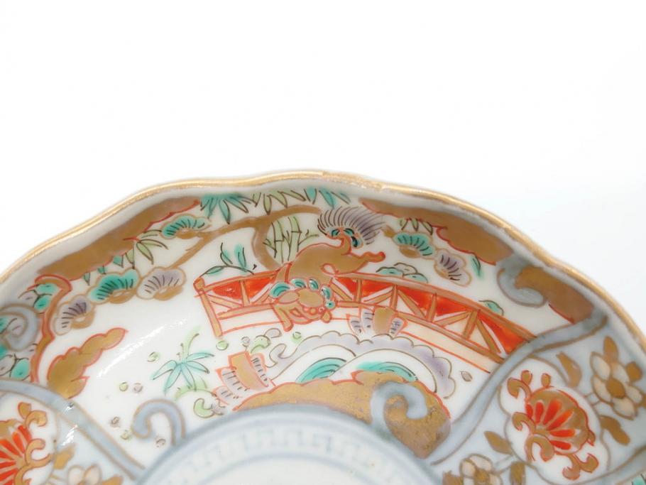 幕末　古伊万里　金彩　色絵　約12cm　3.8寸　煌びやかな絵付けが素敵な小皿5枚セット(獅子、松竹、和食器、深皿、和皿、三寸八分)(R-070409)