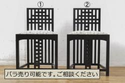 イタリアアンティーク　ロココ調のデザインが優雅なダイニングチェア4脚セット(椅子)(R-052401)