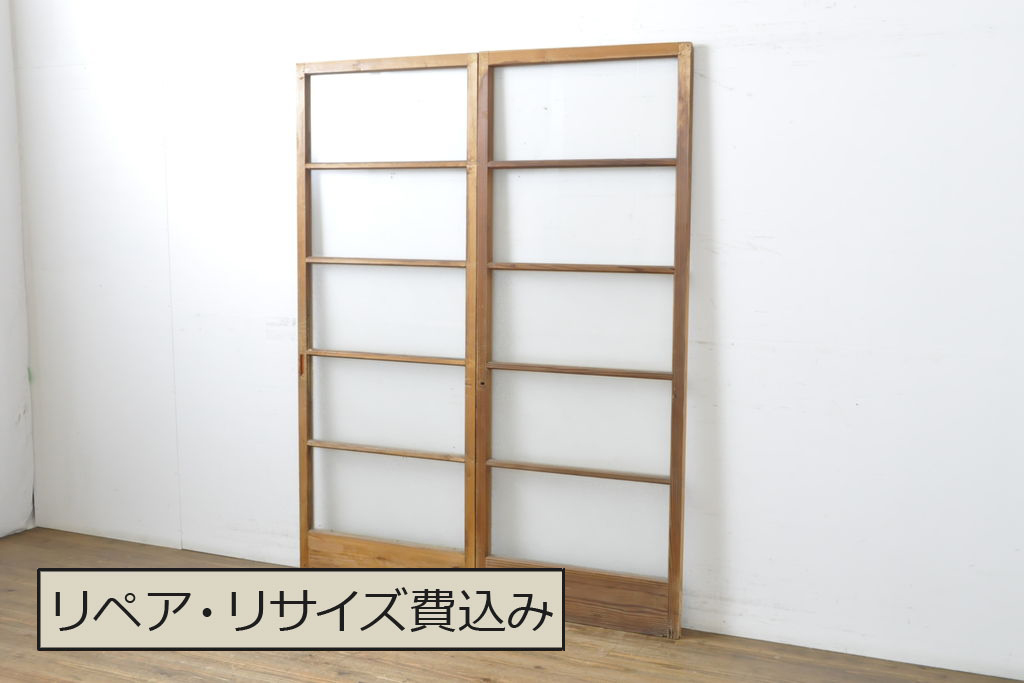 楽天市場】▽現状販売▽ アンティーク建具 幅狭ガラス戸 2枚