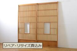 和製アンティーク　腰板欅材　ガラス入り格子戸(引き戸、建具)2枚セット