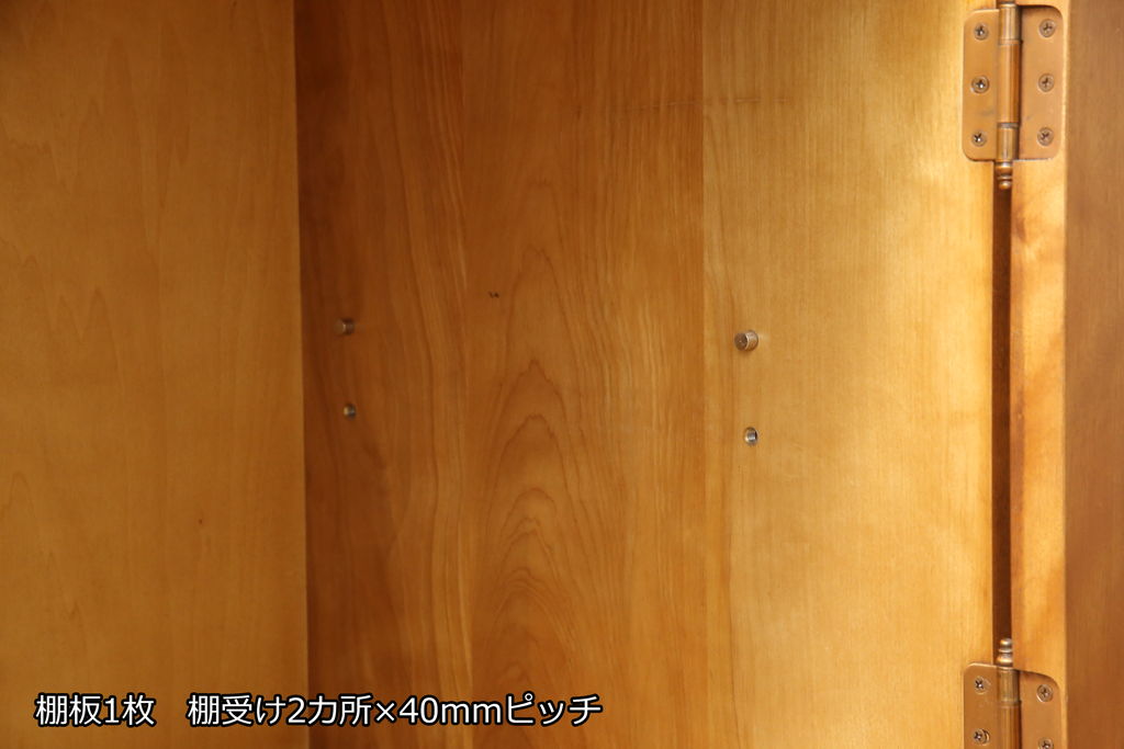 中古　横浜クラシック家具　ダニエル(Daniel)　スパニッシュシリーズ　S-301　艶のある木肌と品のある佇まいが美しいライティングビューロー(簿記机、ワークデスク、収納棚、戸棚、キャビネット、引き出し、在宅ワーク用、在宅用)(R-062262)