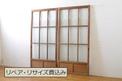アンティーク建具　古い木味の腰板付きガラス窓4枚セット(ガラス戸、引き戸)(R-065044)