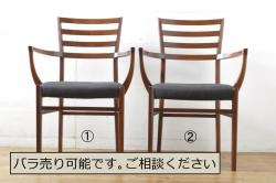 中古　美品　横浜クラシック家具　ダニエル(Daniel)　凝った脚のデザインが魅力的なチェア(ダイニングチェア、アームレスチェア、椅子、イス)(R-063937)