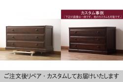 ヴィンテージ家具　ビンテージ　伝統工芸　軽井沢彫り　シックな小物入れ(茶箱、木箱)
