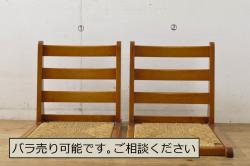 中古　美品　宮崎椅子製作所　ペペ(pepe)　ブラックチェリー　滑らかな曲線とスタイリッシュなデザインが魅力のアームチェア2脚セット(ダイニングチェア、椅子、イス)(R-058238)