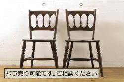 中古　美品　北海道民芸家具　HM661  クラシカルな佇まいのオックスボーアームチェア(オックスボウ、ダイニングチェア、椅子)(R-051795)