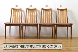ラフジュ工房オリジナル　ペイントチェア　ナチュラルな雰囲気がお洒落な鉄脚丸スツール(チェア、椅子)(1)