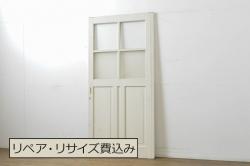 アンティーク建具　松竹梅　和の空間を演出する彫刻欄間2枚セット(明り取り、明かり取り、ランマ)(R-069522)