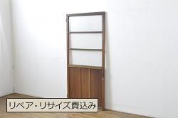 和製アンティーク　明治期の大きな格子戸1枚(蔵戸、建具、引き戸)(R-050336)
