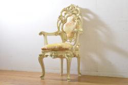 フランスアンティーク　マホガニー材　脚やアームなど凝ったデザインが魅力的な1人掛けソファ(一人掛けソファ、アームチェア、ラウンジチェア)(R-054524)