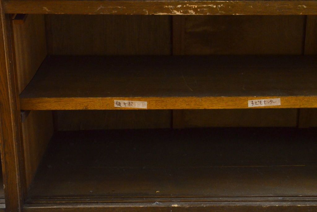 和製アンティーク　激レア!　昭和中期　幅3メートルの特大キャビネット(書棚、本棚、収納棚)(R-061917)