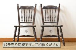 中古　松本民芸家具　花台としても活躍する温もりあふれる三脚スツール(椅子、花台)(R-048010)