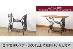 和製アンティーク　タモ材　丸みを帯びたデザインが愛らしい角ちゃぶ台(ローテーブル、座卓、折り畳み)(R-051427)