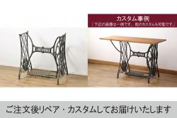 ラフジュ工房オリジナル　ユニークなデザインが魅力的な格納スツール8脚付きテーブル(8人用ダイニングテーブル、作業台、ワークスペース)(R-060167)