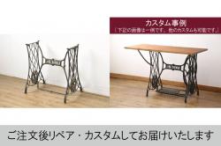 中古　松本民芸家具　#83型　クラシカルな佇まいが上品なバタフライ卓(定価約12万5千円)(バタフライテーブル、エクステンションテーブル、ドロップリーフテーブル)(R-048012)