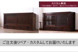【セミオーダー家具実例】昭和初期のワードローブに高品質リペアを施しました。(収納棚、洋服タンス、キャビネット)