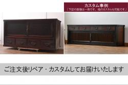レトロ家具　昭和レトロ　上品な趣きが魅力的な小引き出し(小物収納、裁縫箱)(R-042561)