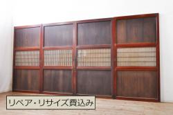 和製アンティーク　明治期　大振り金具が存在感を放つ富山蔵戸リメイクドア(木製扉、建具、玄関戸)