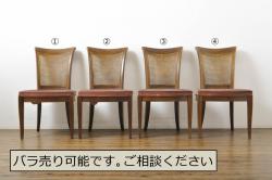 アンティーク家具　フランスアンティーク　マホガニー材　アールデコ様式のお洒落なチェア(椅子)(R-045990)