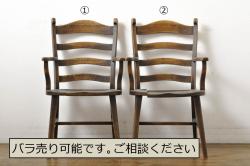 和製ビンテージ　松本民芸家具　ラダーバックがお洒落なラッシチェア4脚セット(ダイニングチェア、椅子、イス、ヴィンテージ)(R-072339)
