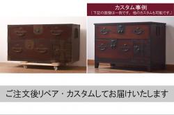中古　カリモク家具(karimoku)　domani(ドマーニ)　QUEENS　LIFE(クイーンズライフ)　クラシカルなデザインが魅力的なキャビネット(食器棚、キュリオケース、飾り棚、収納棚)(R-061109)