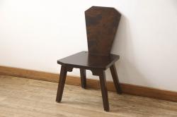イギリスビンテージ　ERCOL(アーコール)　贅沢な一人の時間におすすめの1人掛けソファ(ヴィンテージ、一人掛け、チェア、椅子、アームチェア、英国、北欧)(R-063036)