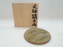 アンティーク雑貨　江戸期　萬歴年製　小皿2枚(和食器)(R-040061)