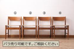 アンティーク家具　イギリスアンティーク シャビーな折り畳みガーデンチェア(2)(椅子・イス)