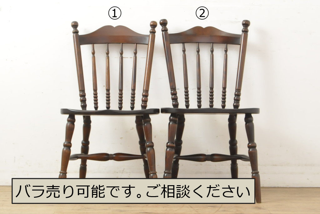 美品 北海道民芸家具 樺桜材 HM626 ウィンザー スピンドル チェア 椅子②チェア