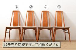 中古　美品　イタリア高級家具　SILIK(シリック)　DAFNEシリーズ　ロココ調　細部まで凝った造りが美しいアームチェア(定価約30万円)(ダイニングチェア、椅子)(R-052452)