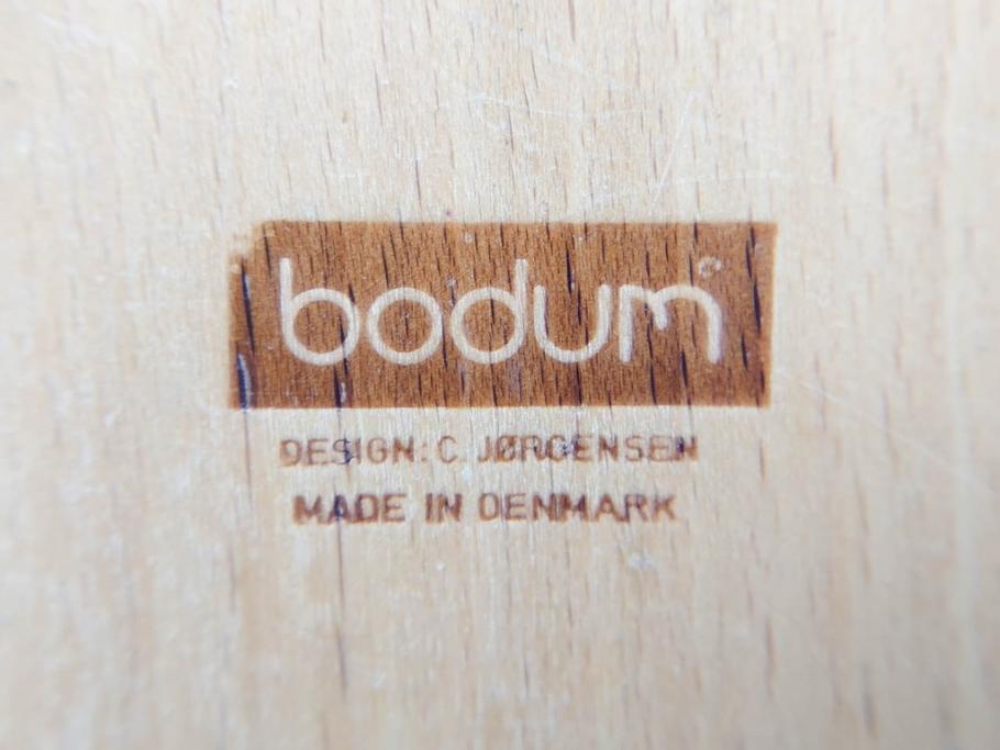 デンマーク　BODUM(ボダム)　シンプルながらもお洒落な雰囲気溢れるワイン&ウォーターデキャンタ・ペッパー&ソルトミルセット(フラスコ型、デカンタ、水差し、酒器)(R-070647)