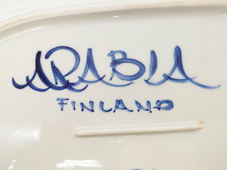 ARABIA FINLAND　Anemone(アネモネ)　Ulla Procope(ウラ・プロコッペ)　濃淡の色使いが美しいオーバルプレート(アラビア、フィンランド、Sモデル、北欧食器、大皿)(R-070650)