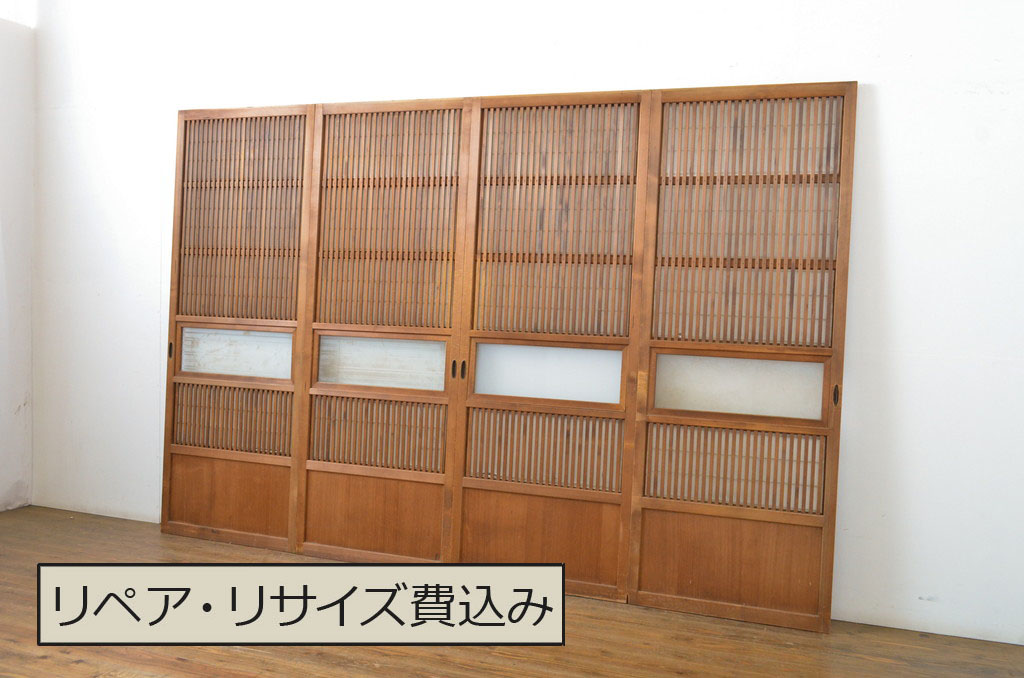格子桟（梨地ガラス）』No，259 外材 総無垢材 幅狭 洋建具 大壁