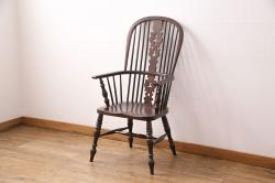 中古　松本民芸家具　#44A型　座り心地の良さと優美なデザインが魅力的なウィンザーチェア(アームチェア、椅子、ウインザーチェア)(定価約18万円)(R-048286)