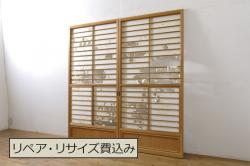 アンティーク建具　趣ある木味が魅力的なガラス窓2枚セット(ガラス戸、引き戸)(R-067574)
