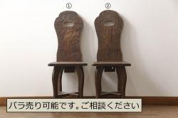 イタリアビンテージ　美品　モビリア　合皮　シンプルでモダンな佇まいが目を引くダイニングチェア2脚セット(椅子、イス、ヴィンテージ)(R-055253)