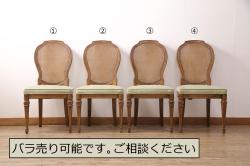 和製ビンテージ　北海道民芸家具　どこから見ても美しい!随所に見られる凝った作り込みが目を引く1人掛けソファ(一人掛けソファ、アームチェア、椅子、イス、1P、ヴィンテージ)(R-058571)