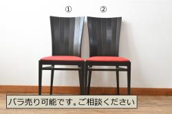 ヴィンテージ家具　イギリスビンテージ　オレンジの座面が可愛らしいレトロモダンなチェア(ダイニングチェア、椅子)(2)