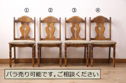 和製アンティーク　大正ロマン　繊細で優美な古い洋館のチェア(ダイニングチェア、椅子、イス、いす)(R-072065)