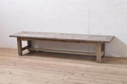 イギリスビンテージ　チーク材　タイルトップがお洒落なローテーブル(センターテーブル、リビングテーブル、ヴィンテージ、英国)(R-065589)