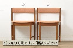 中古　美品　オーク材　柏木工(KASHIWA)　WILDERNESS(ウィルダネス)　座面下収納付き!!木の温かみを感じられる2人掛けベンチ(長椅子、板座チェア、長イス)(定価約14万円)(R-062198)