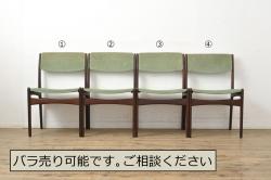 ヴィンテージ家具　ヨーロッパビンテージ　レトロな佇まいのスクールチェア(キッズチェア、鉄脚チェア、椅子)2脚セット(3)