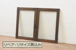 古民具・骨董　杉材一枚板の小振りな板戸4枚セット(窓)
