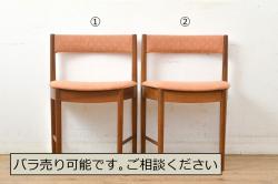 アンティーク家具　アーム付きのシックなアンティーク回転椅子(ドクターチェア)(1)