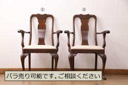 中古　アメリカ輸入家具　Stickley(スティックレー)　マホガニー材製の高級感あふれるアームチェア2脚セット(椅子、サロンチェア、ダイニングチェア)(R-049681)